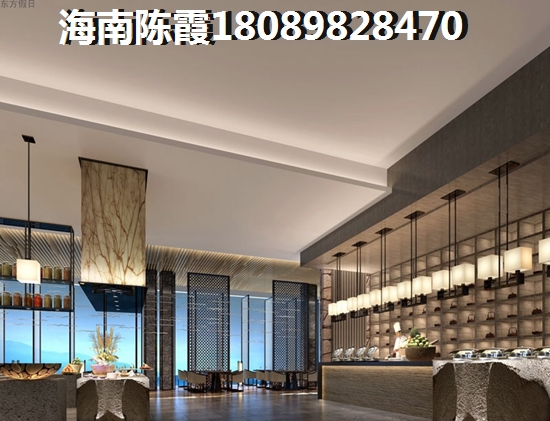 中南君悦府的房子未来会生纸吗？