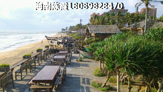苏州养老房产