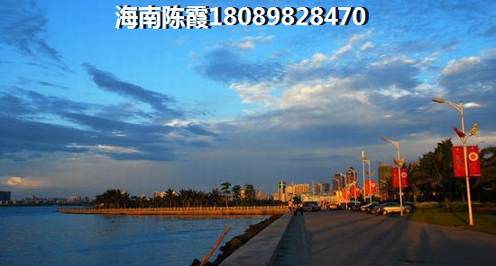海南邻里中心地段怎么样？