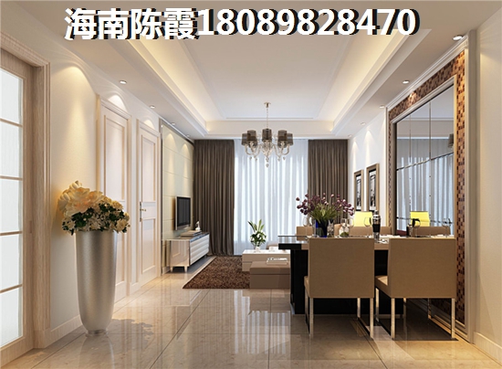 国展房价为什么低