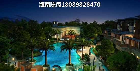 路劲主场买房touzi来看看
