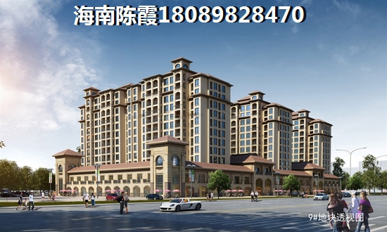 苏州房子适合居住吗