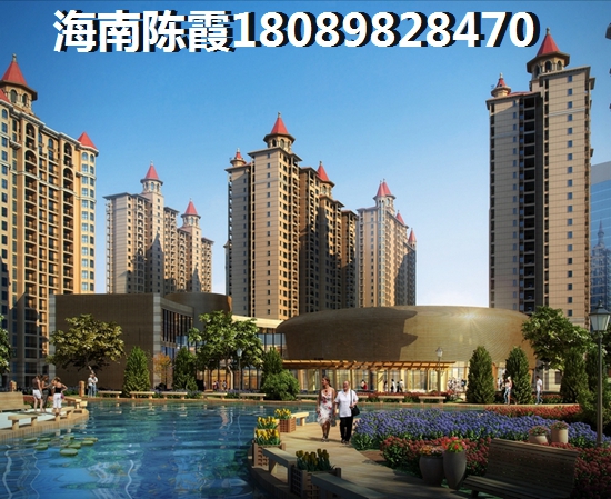 中海·星湖ONE周边哪些房地产还能买？