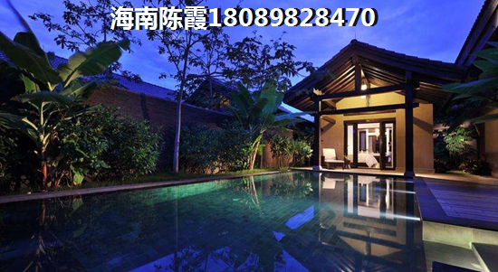 泰峰金谷园怎么样？