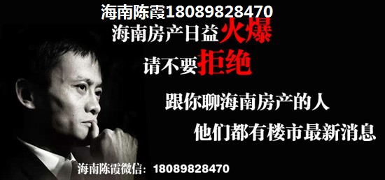 安徽二手房房子分析