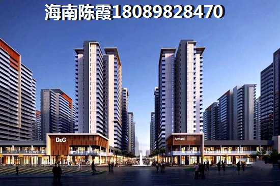 安徽什么地段的房子会生纸？