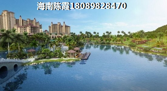 万科传奇公寓