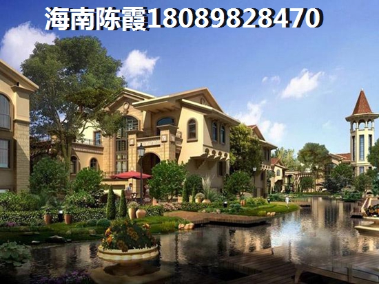 买房买202好不好