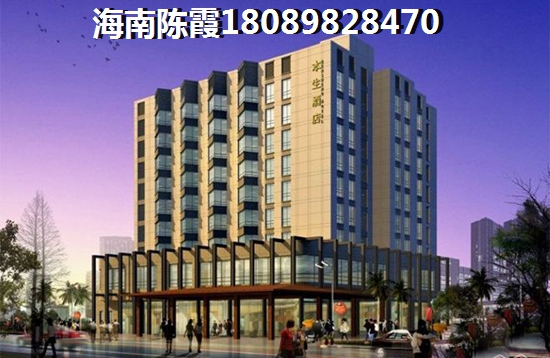 恒丰·城东新城房价生纸快吗？