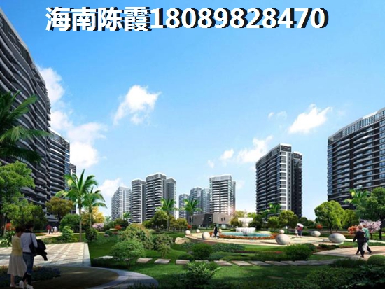 北大资源理城的房子还可以买吗？