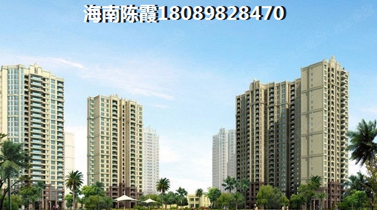碧桂园海上时光醉新房价多少钱？