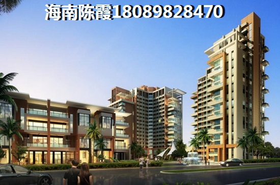 东原千浔房价为什么低？