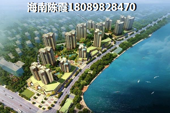 城仕高尔夫边套两房2厅 两居 71㎡ 户型图