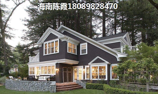 上海湾2室2厅1卫 两居 90㎡ 户型图
