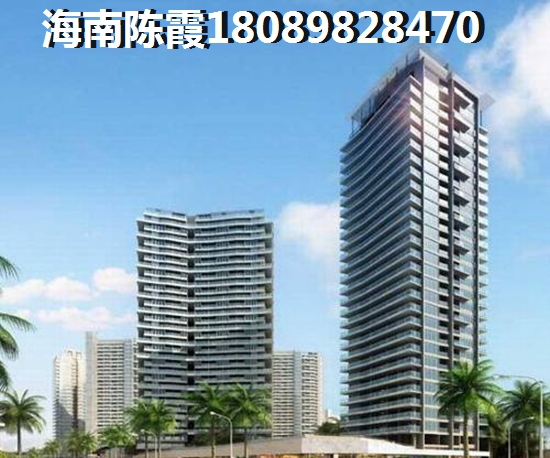 中南君悦府 四居 143平㎡ 户型图