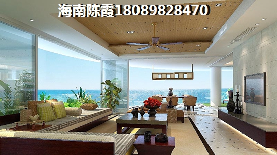 太阳岛花苑别墅 样板间 联排户型图