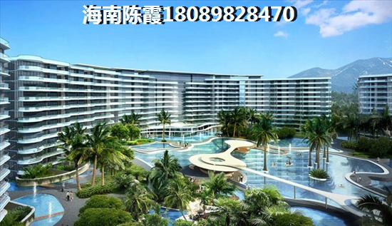 鸿运家园 三居  户型图