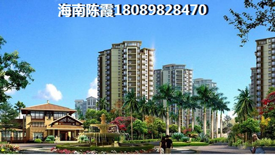 中粮天御2#叠墅标准层香榭丽舍2室1厅 两居  户型图