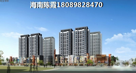 橘郡7#奇数层H4户型3室2厅2卫1厨  三居 146㎡ 户型图