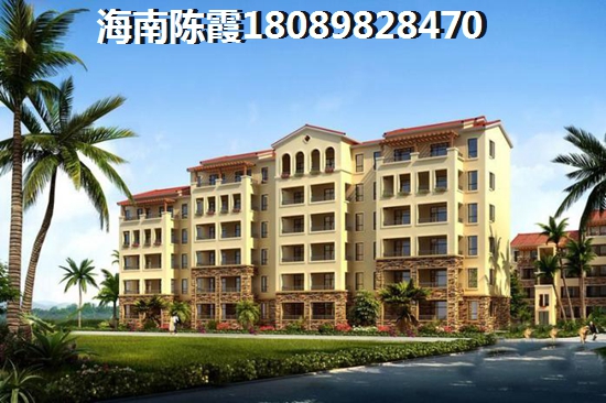 碧桂园珑悦天境 样板间 次卧室