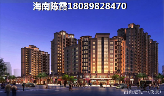 星光耀商业广场 样板间 