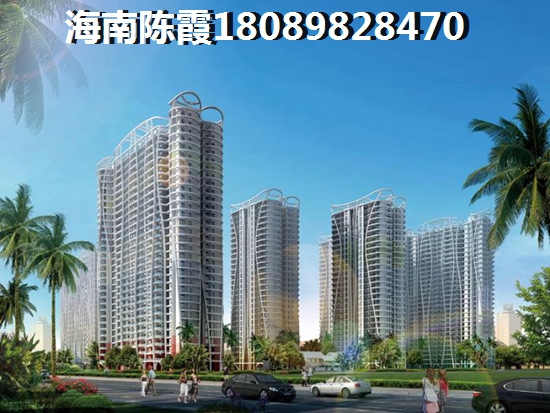 星汇兰亭 样板间 