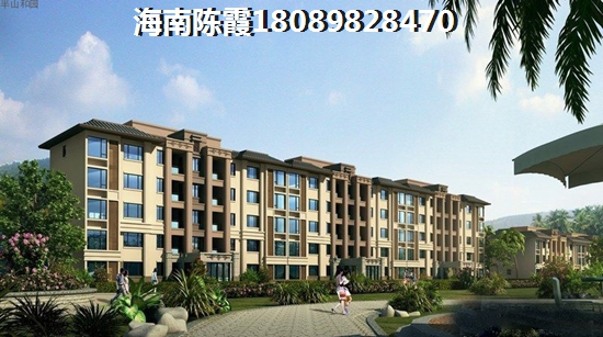 苏州泰禾华发姑苏院 样板间 