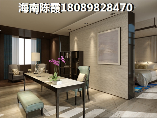 大成莲创 样板间 