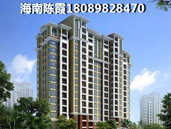 中环时代 样板间 