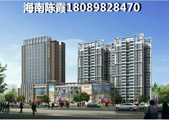 中环时代 样板间 