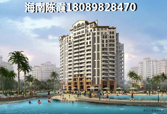 中房澜泊湾 建筑规划 中房澜泊湾联排效果图
