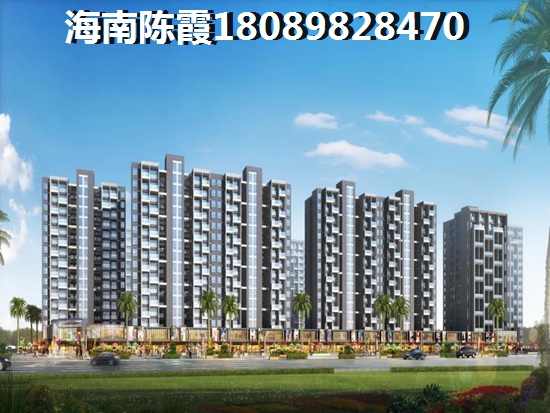 恒丰·城东新城