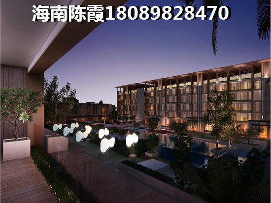 鲁能公馆