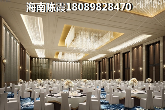 雅戈尔未来城